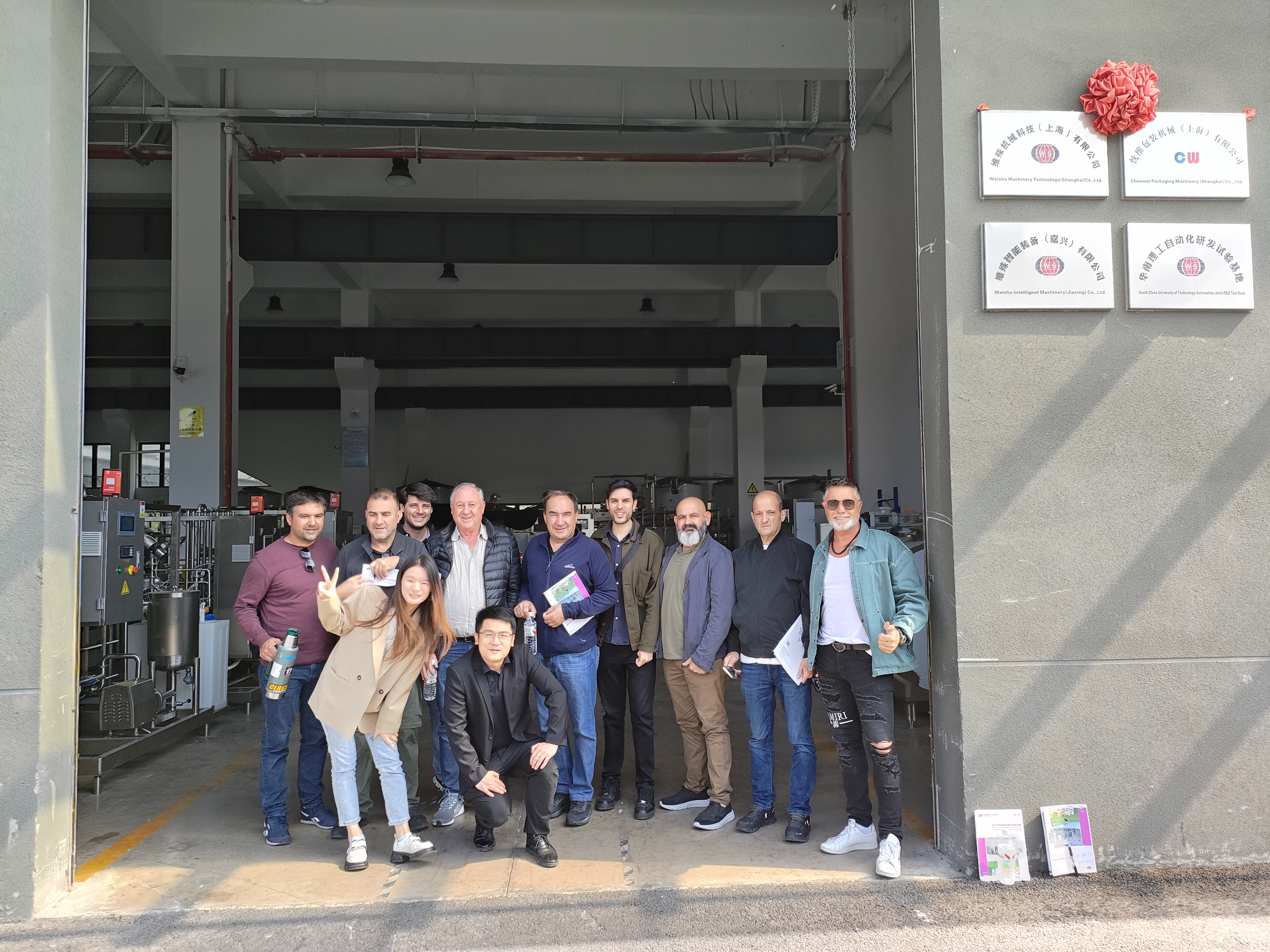 Pelanggan Argentina Mengunjungi Kilang Teknologi Mesin Weishu untuk Perbincangan Kerjasama yang mendalam