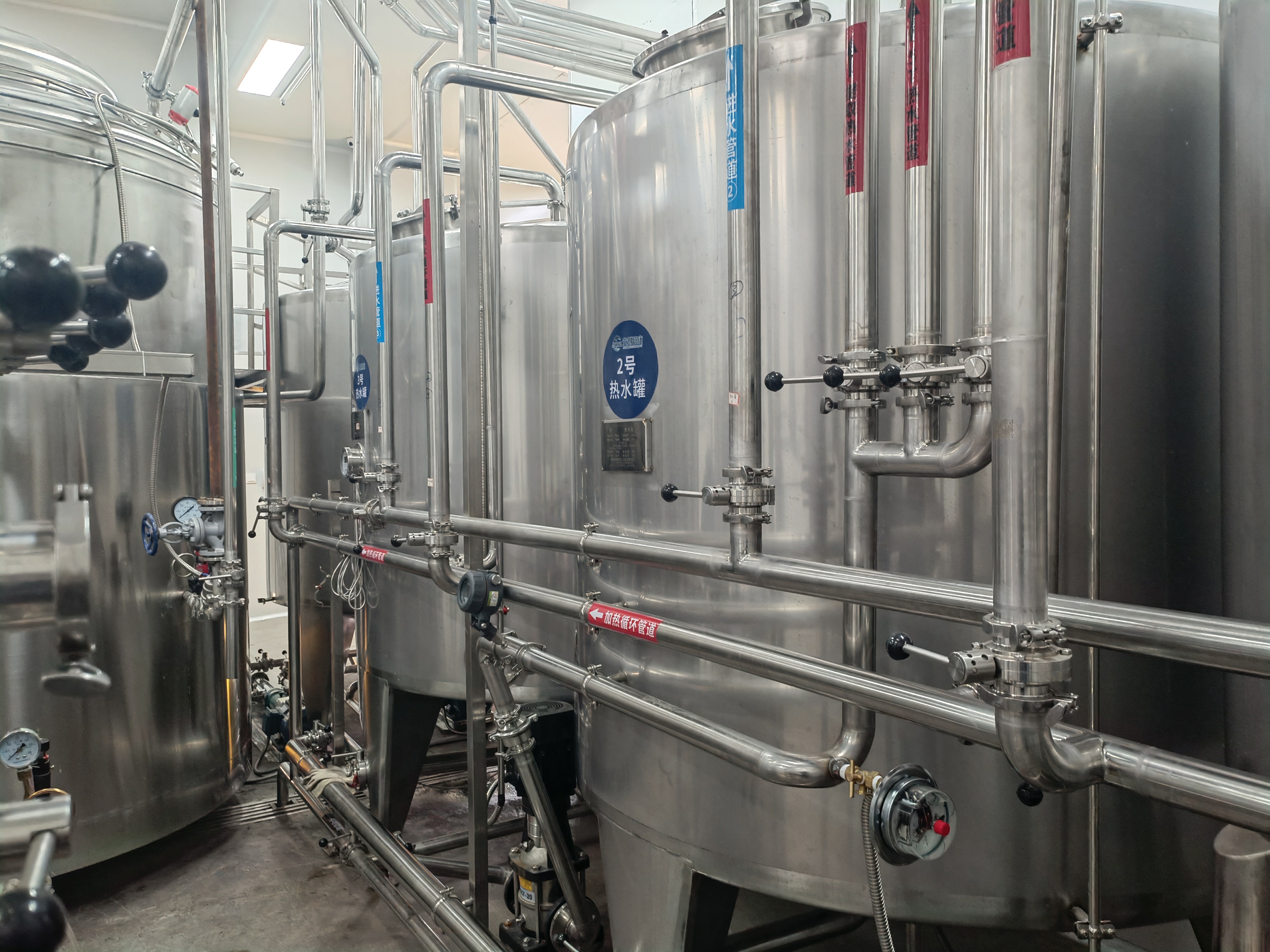 tangki penapaian yogurt