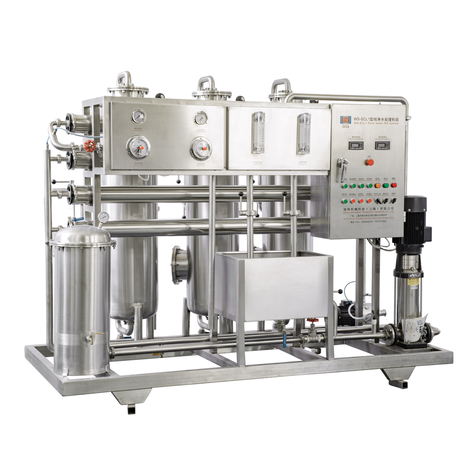 Sistem Rawatan Air Osmosis Reverse Industri-Model WS-SCL-5