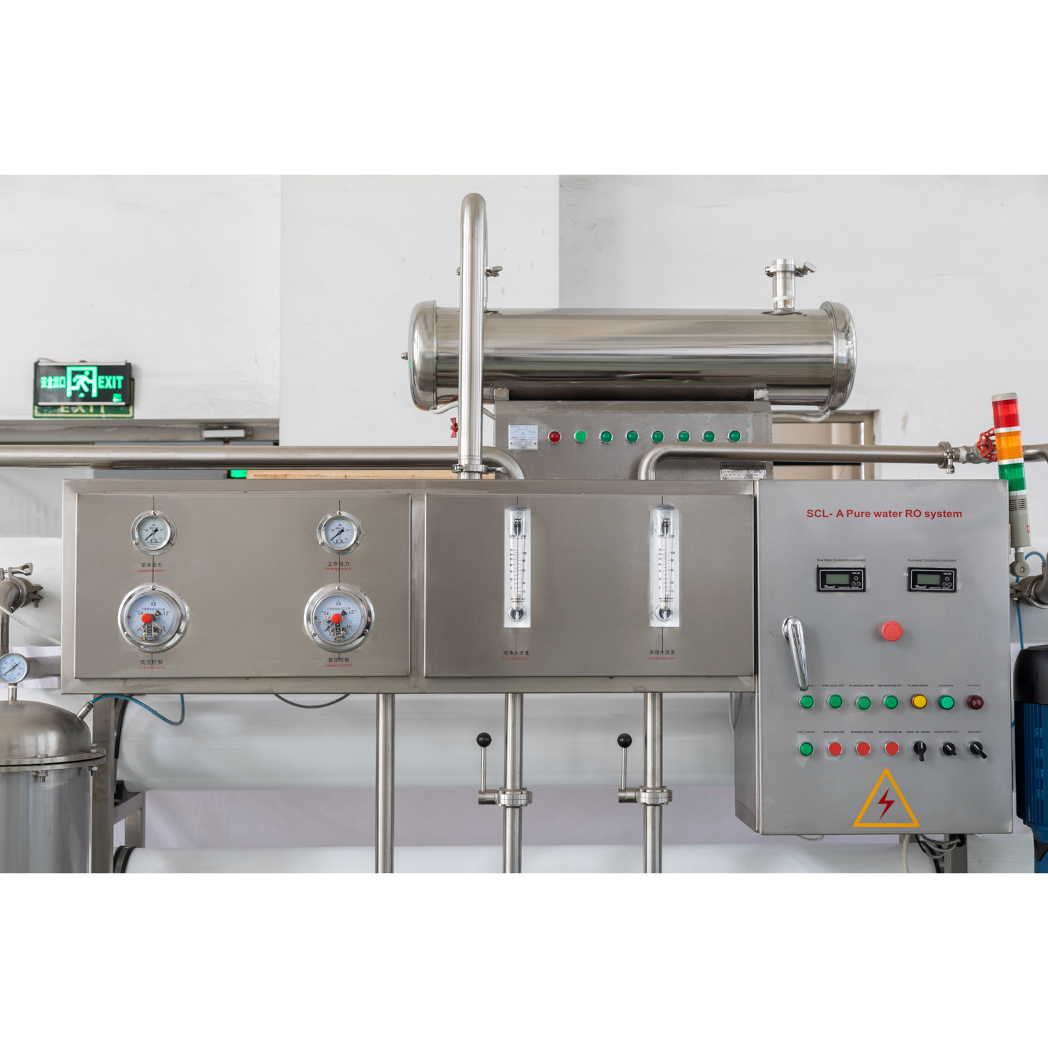 Sistem Penapis Air Osmosis Songsang 